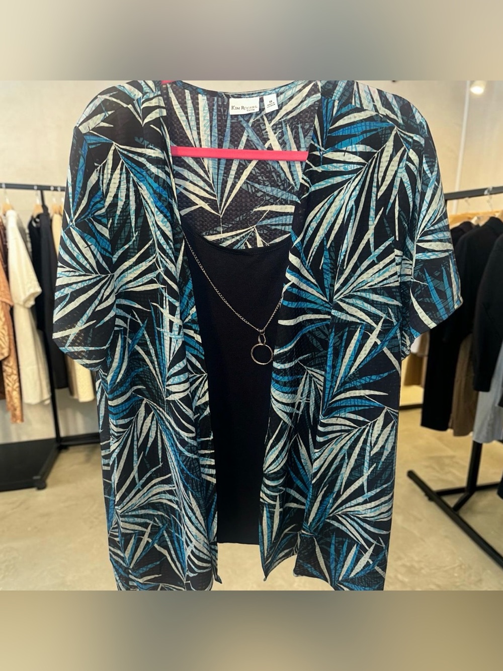 Kim Rogers Leaf-Print Open Cardigan attached shirt and necklace that detaches